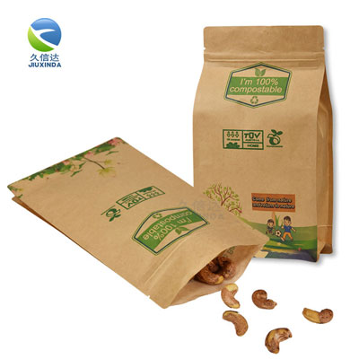 食品包裝袋上應該有什么標志？(圖1)