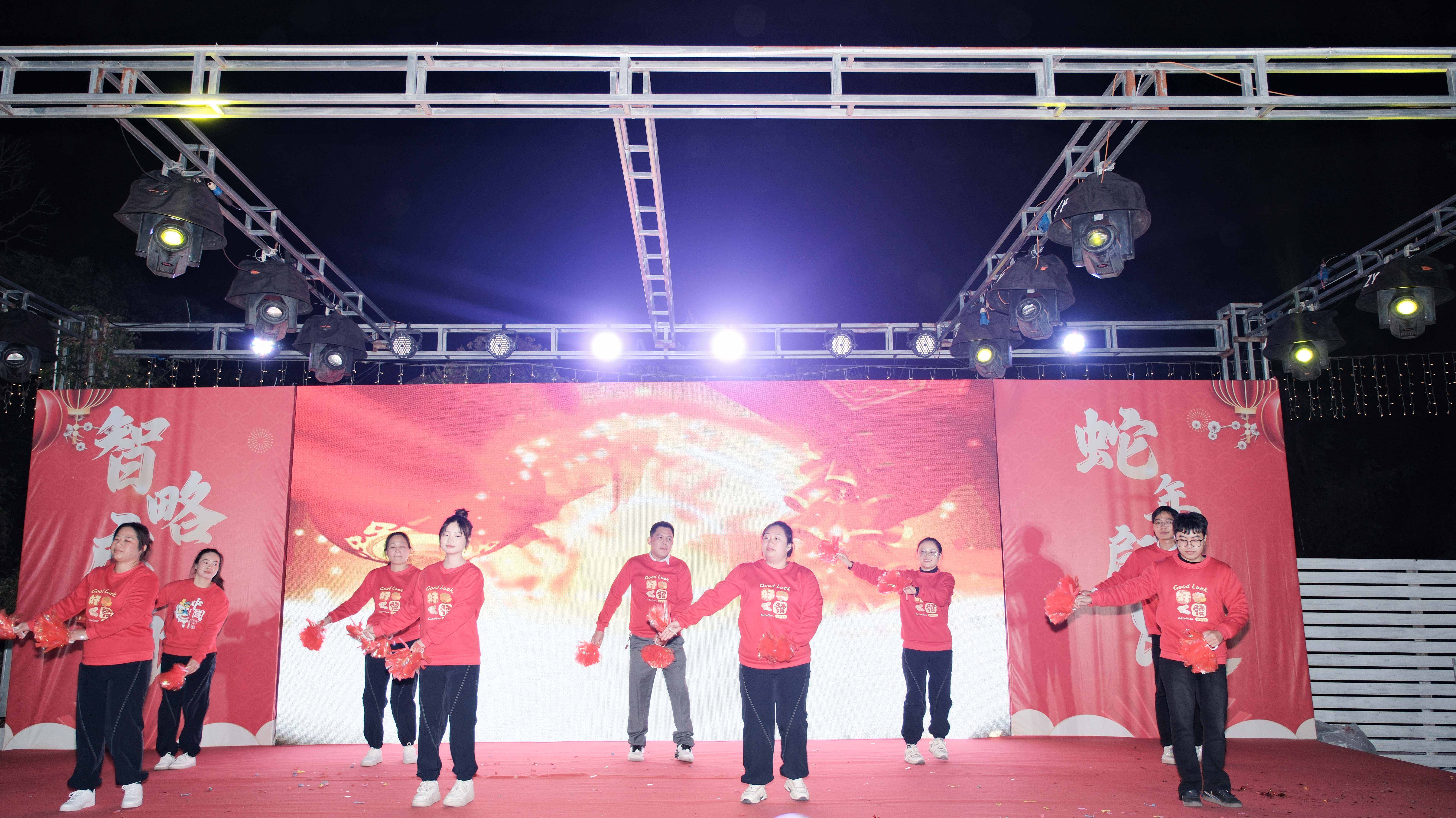 久信達科技2024年年會圓滿落幕：感恩同行，共創(chuàng)環(huán)保新未來，乘風破浪，夢想起航(圖7)