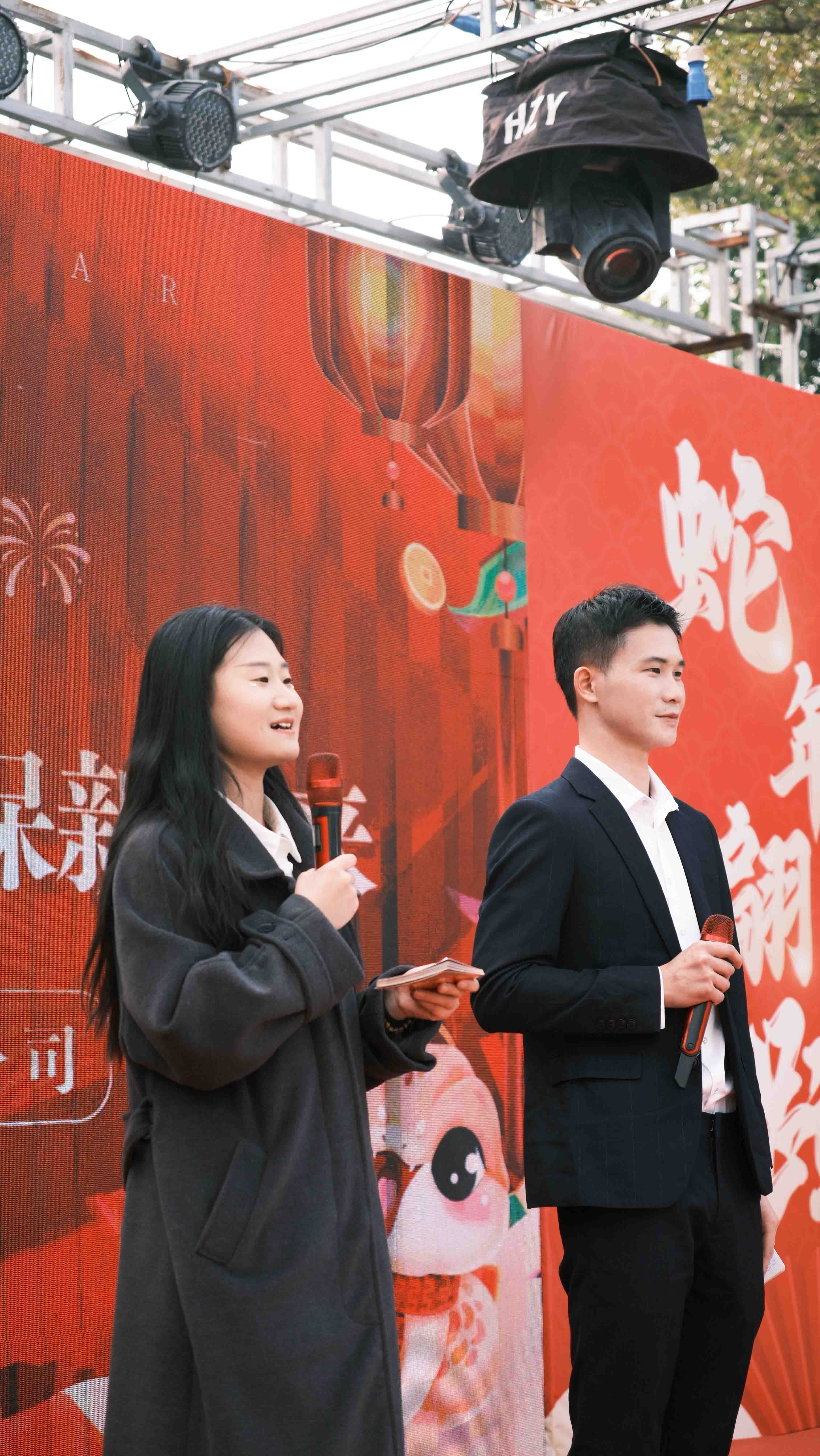 久信達科技2024年年會圓滿落幕：感恩同行，共創(chuàng)環(huán)保新未來，乘風破浪，夢想起航(圖4)