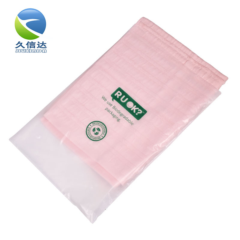 包裝袋破裂的原因及對策？(圖1)