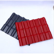 北京樹脂瓦價(jià)格、批發(fā)與廠家全解析，助力建筑建材選購