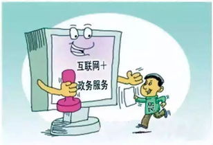 微專題 劉蜀黍說法 27 食品企業標準備案，一次都不用跑，健康服務更高效